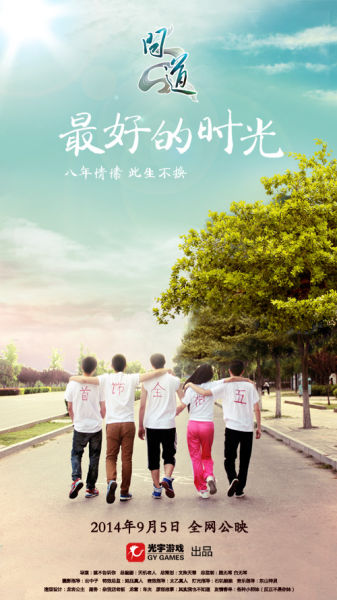 办理假纽卡斯尔学院文凭毕业证